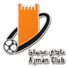  阿治曼logo